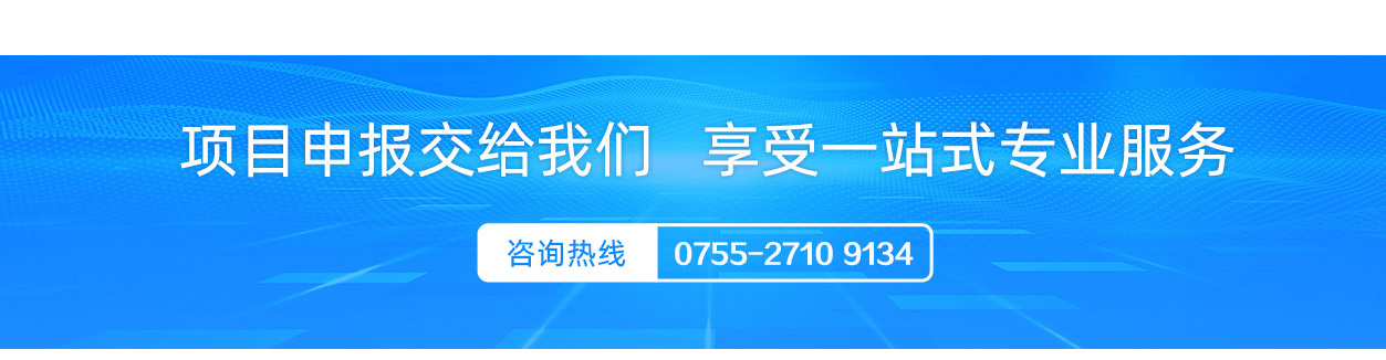 一站式服务.jpg